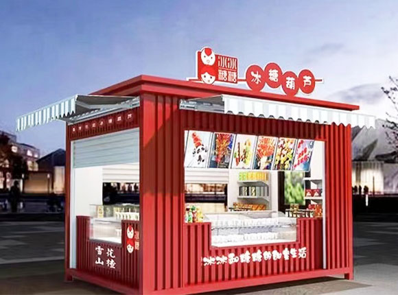 夜市集装箱、街边店铺
